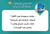 ايرو-دايجست 200مج | 24 كبسولة